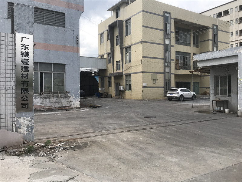Porcellana Foshan Mei Yi Building Materials Co., Ltd. Profilo Aziendale