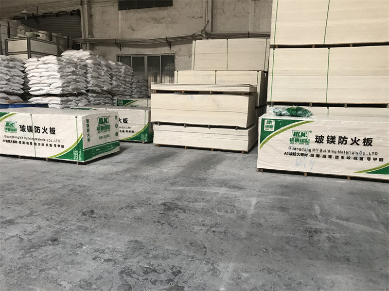 Porcellana Foshan Mei Yi Building Materials Co., Ltd. Profilo Aziendale